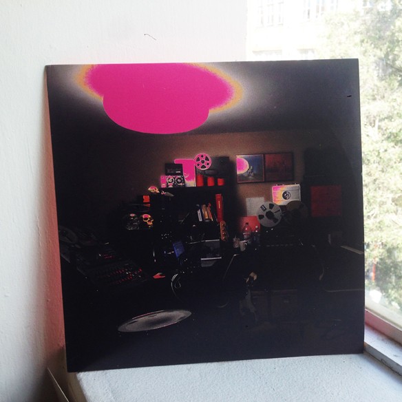 UMO Vinyl Website 584x584